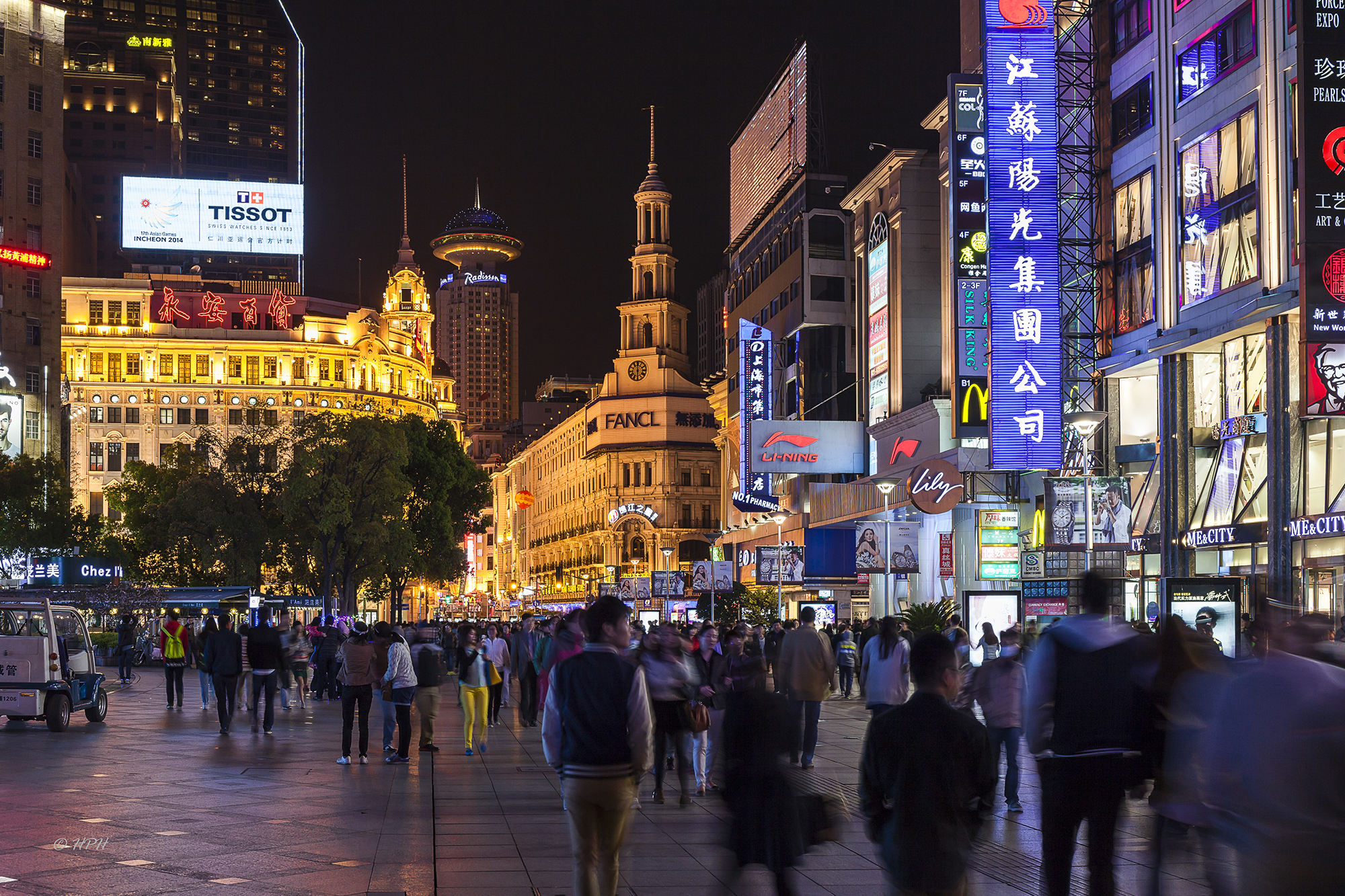 Nanjing Lu Shanghai China